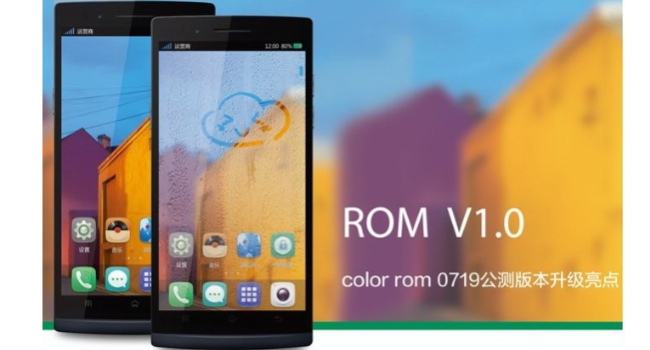 Oppo's Color ROM now available for international Oppo Find 5