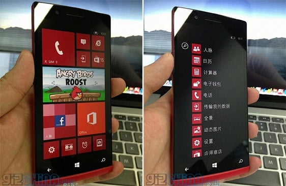 Oppo Find 5 with Windows Phone 8 caught in the wild?