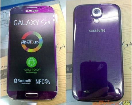 Purple Mirage Galaxy S4 caught in the wild