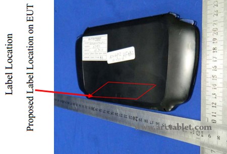 Archos GamePad 2 caught the FCC