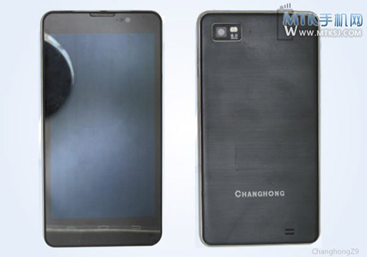 Changhong Z9 Android smartphone comes with a massive 5,000mAh battery
