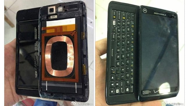 Is this the Droid 5 with wireless charging coil?