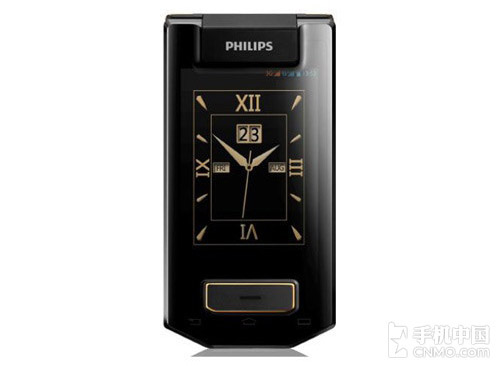 Philips W8568 flip phone