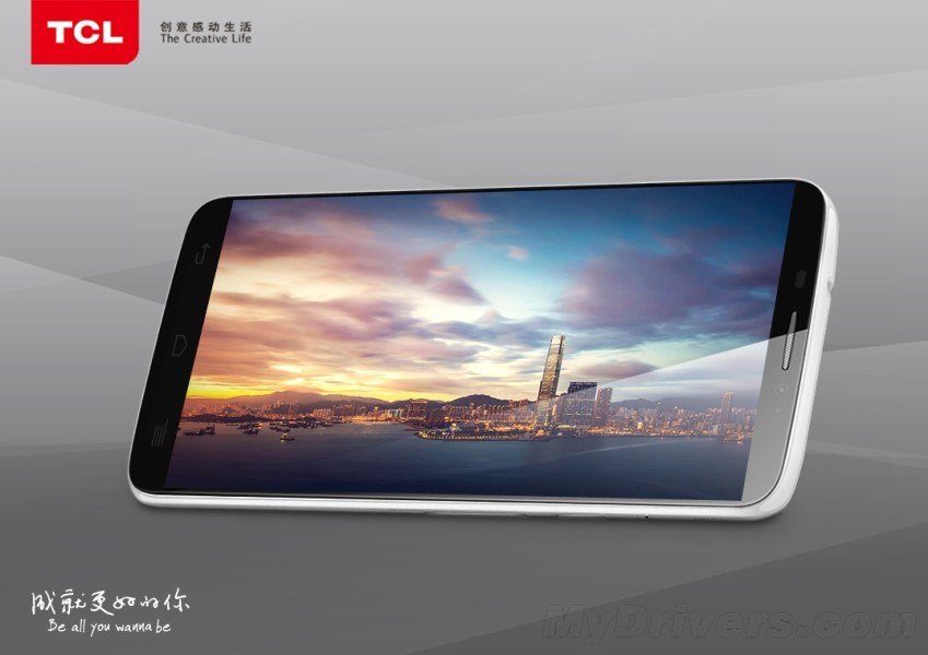 TCL N3 with a 6-inch full HD screen and 1.5GHz quad-core chip leaked again