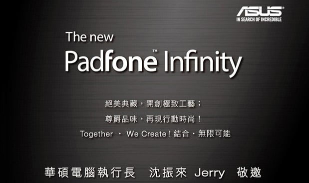 ASUS launching the new PadFone Infinity on September 17th