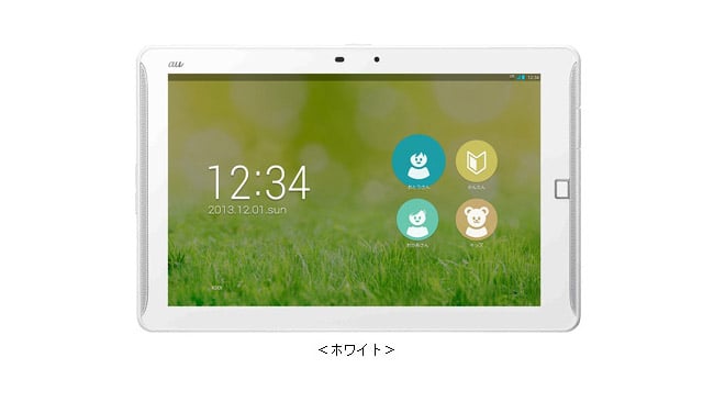 Fujitsu Arrows Tab FJT21 tablet with fingerprint sensor launching in Japan