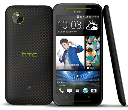HTC Desire 709d