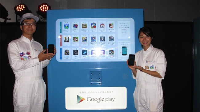 Android game vending machines launch in Tokyo