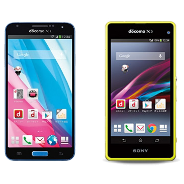 Sony Xperia Z1 f, Samsung Galaxy J announced for Japan
