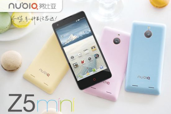 ZTE Nubia Z5 Mini coming to the US?