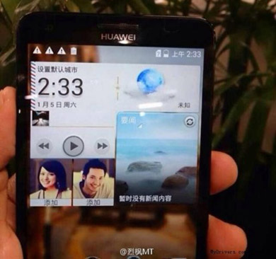 Huawei Glory 4