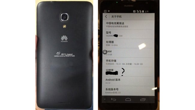 Huawei Ascend Mate 2 caught in the wild