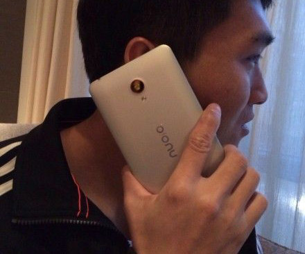 ZTE Nubia Z7 with 6.44-inch screen caught in the wild