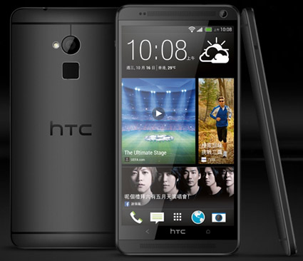 Black HTC One Max shows up at HTC Hong Kong's website