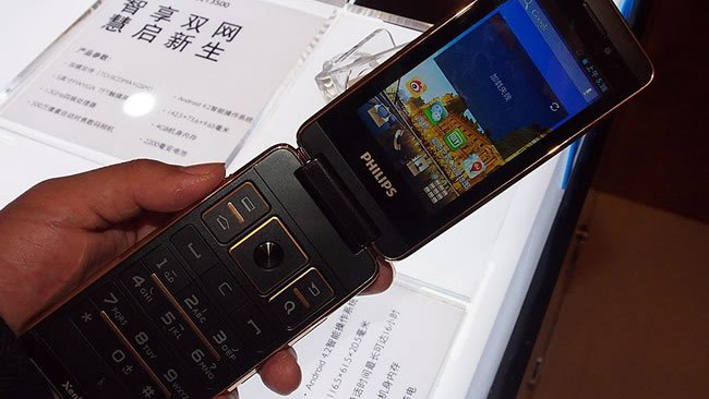 Philips Xenium W9588 now available in China for whopping $823