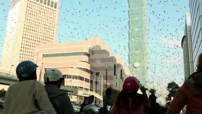 ASUS unveils second CES teaser video