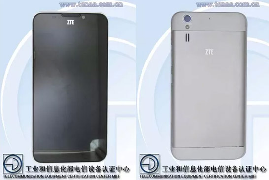 ZTE Grand S II coming soon