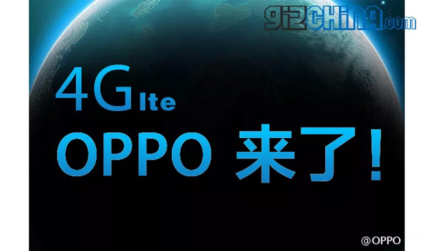 Oppo Find 7 to sport a 2K screen, LTE and Snapdragon 805?