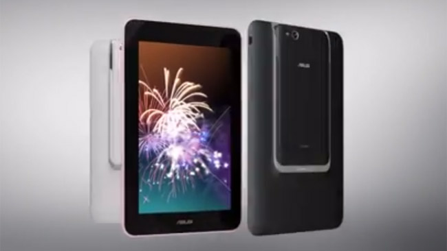 ASUS PadFone Mini officially official