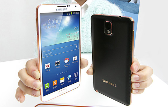 Samsung Galaxy Note 3 in Rose Gold unveiled in South Korea