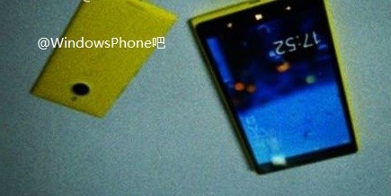 Nokia working on Lumia 1520 Mini?