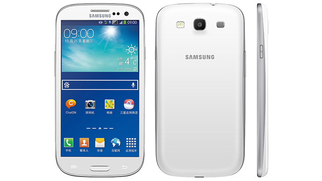 Samsung Galaxy S III Neo+ with dual SIM capability announced in China