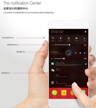 ZTE Nubia Z7 with whole new UI to be unveiled in March?