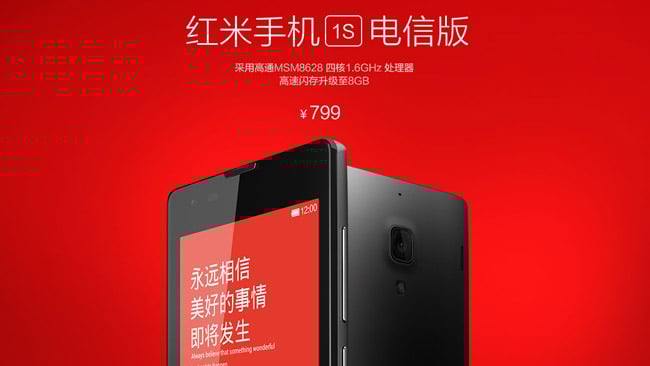 Xiaomi Hongmi 1S with Snapdragon 400, dual-SIM capability and price tag of $130 announced!