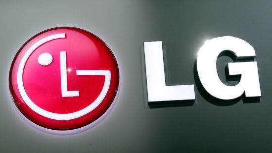 LG G3 may have eye and fingerprint recognition?