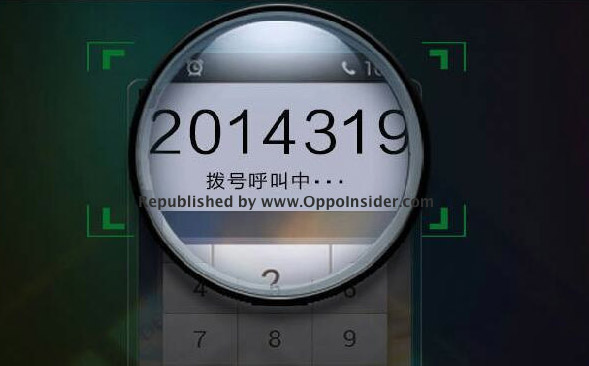 Oppo Find 7 launching on March 19th