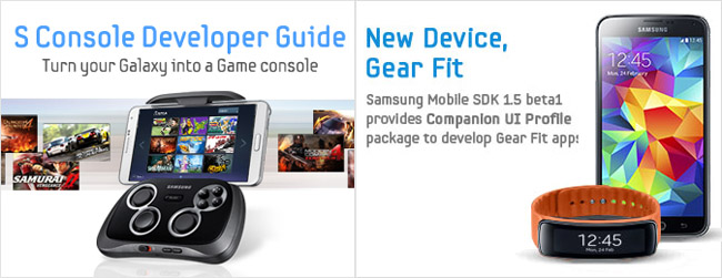 Samsung news SDKs