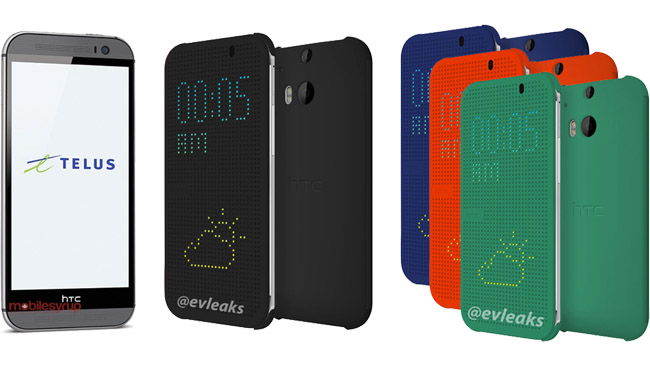 All New HTC One