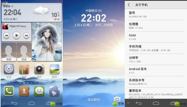 Huawei Ascend P6 Android 4.4 KitKat starts rolling out in China