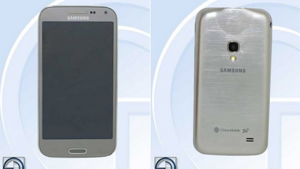 Samsung Galaxy Beam 2 heading to China?