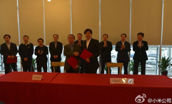 Xiaomi building its technology park in Jinshan District of Shanghai