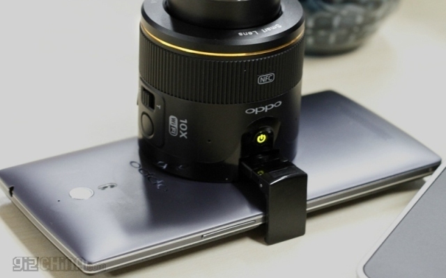 Oppo Smart Lens