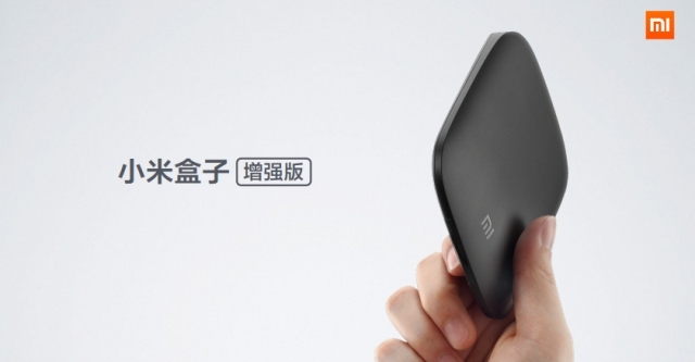 Xiaomi MiBox enhanced edition