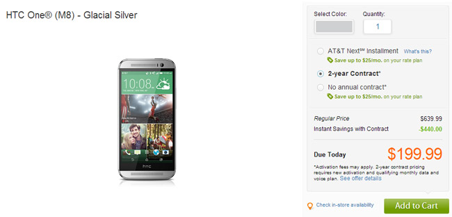 Silver HTC One M8 now available from AT&T