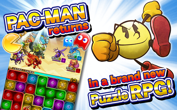 Pac-Man' embraces mobile with an endless running game
