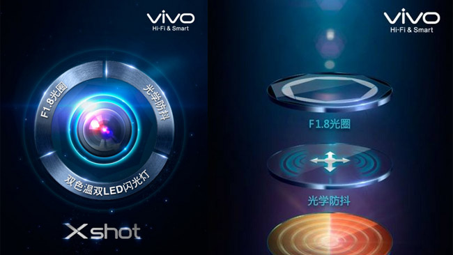 Vivo Xshot