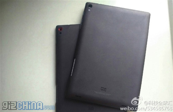 Xiaomi Tablet