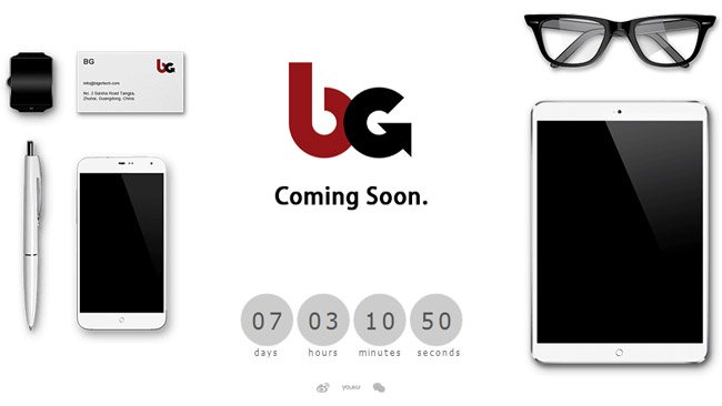 Meizu to launch sub-brand Bigertech in the next few days