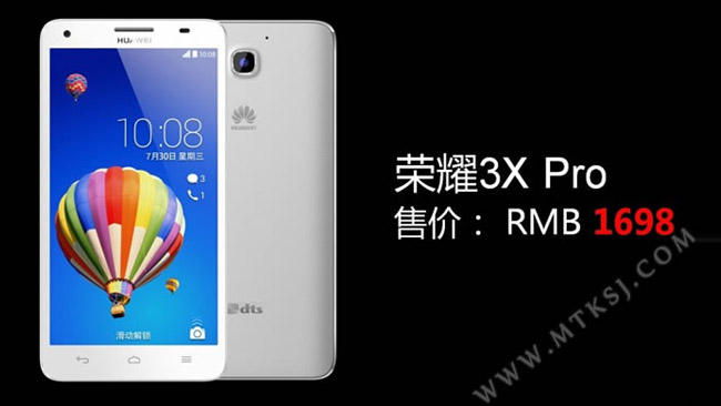 Huawei Honor 3X Pro