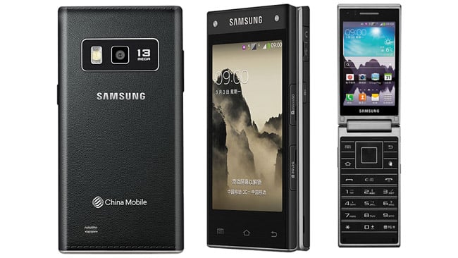 Another Samsung Android clamshell heading to China