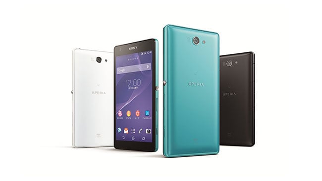Sony Xperia ZL2 announced in Japan