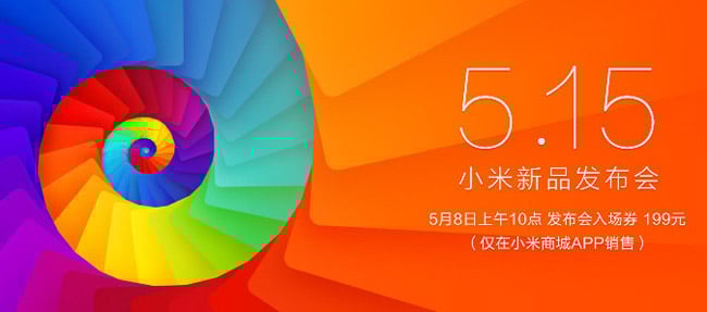 Xiaomi to unveil the Mi3S and MiPad on May 15th?