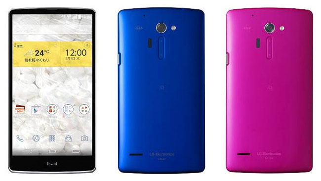 LG Isai FL unveiled in Japan