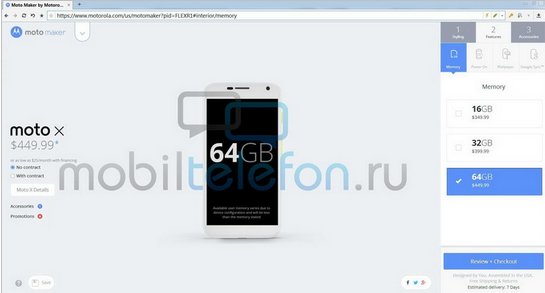 Moto X with 64GB coming soon?