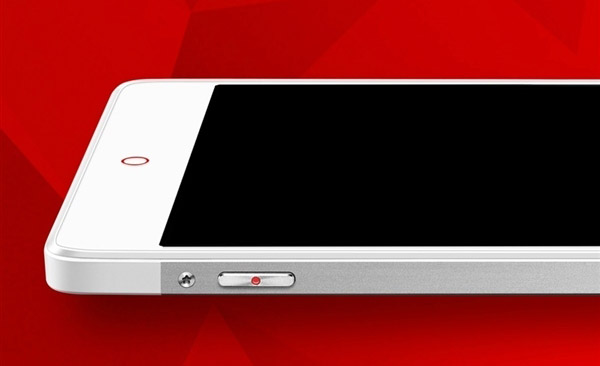 Nubia X6 Mini to be announced on May 30th?