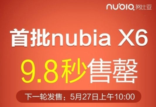 ZTE Nubia X6 sells out in 9.8 seconds in China